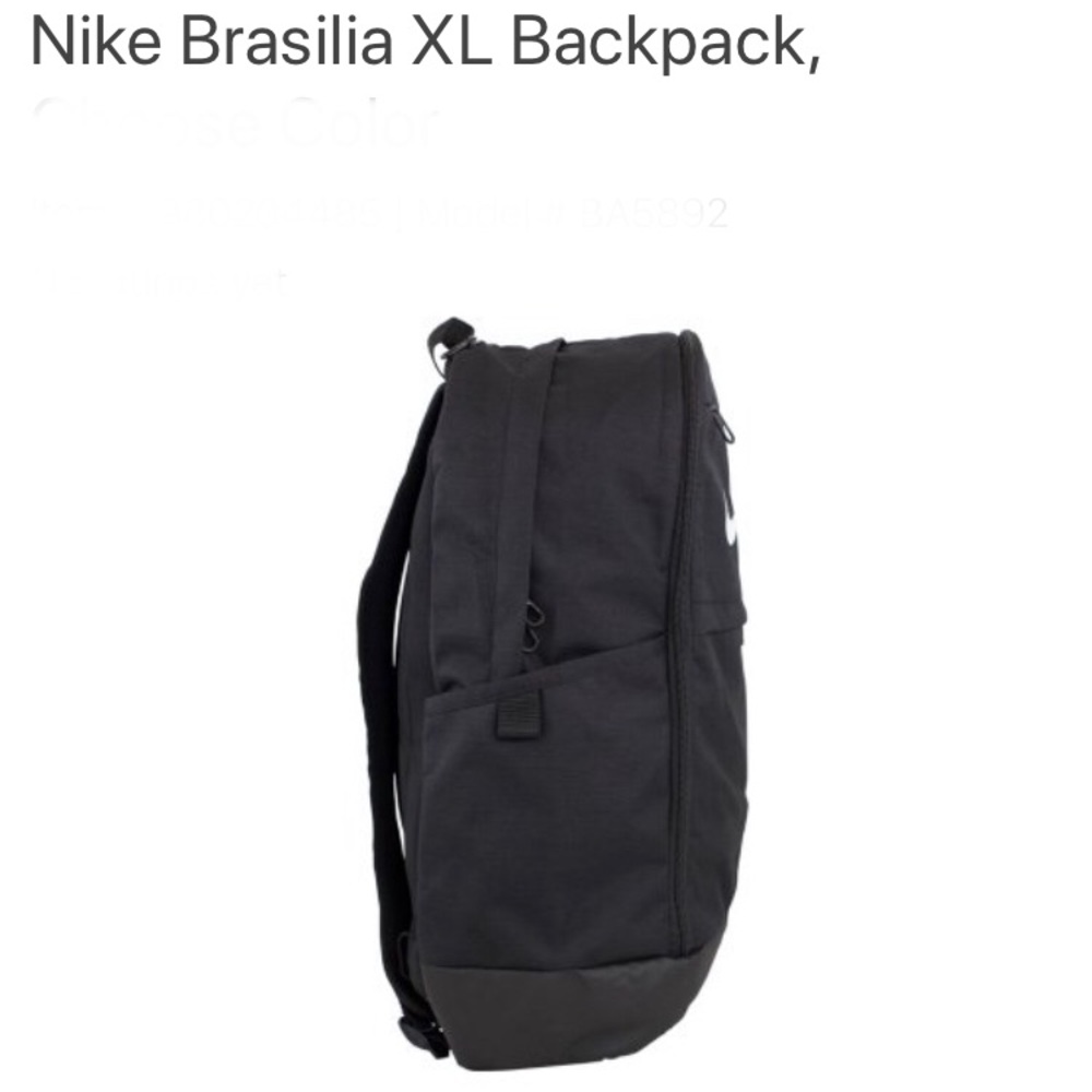 Nike Brasilia XL Backpack - Picture 2 of 6